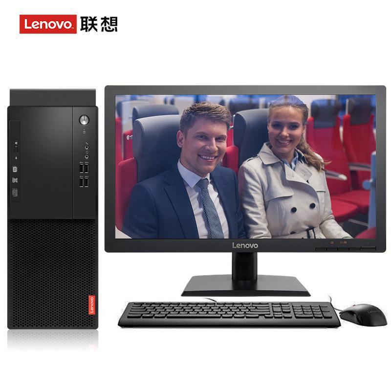 老头大鸡巴操逼处女联想（Lenovo）启天M415 台式电脑 I5-7500 8G 1T 21.5寸显示器 DVD刻录 WIN7 硬盘隔离...